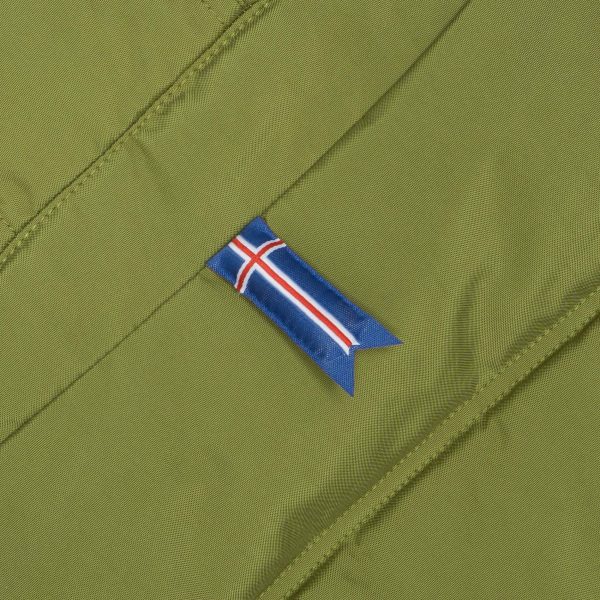 Куртка Arctic Parka Khaki