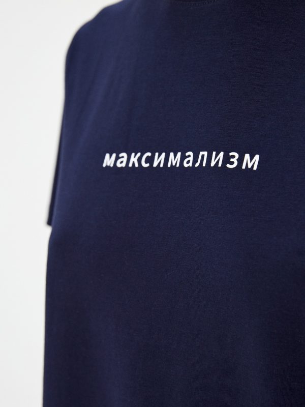 Футболка жен. JLAB RW4-373 navy